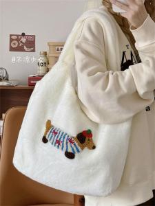 กระเป๋าสะพายไหล่แบบหนังสือพิมพ์ขนแกะสุนัขแฮมสตรีทสไตล์นักเรียนขนาดใหญ่ กระเป๋าถือทรงสี่เหลี่ยมทันสมัย ​​สำหรับผู้หญิงและเยาวชน