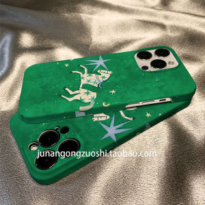 Matte Finish iPhone 17 pro Max Case Horse Galaxy Oil Painting Design Unique Personality Apple 17 New Model Artistic Protection