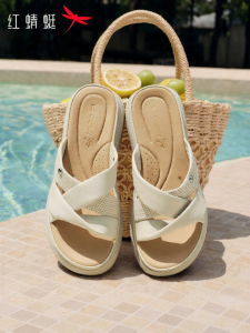Reddragonfly | Thick Sole Soft Bottom Leather Slippers