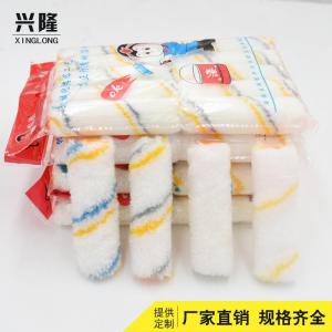 Finger Paint Roller Core Edge Trimming Small Thumb Paint Roller Core Latex Paint Brushing Manual Tool Hand Tool for Home Repair