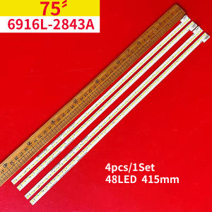 LED Backlight Strips For TV 75UJ6450 75UJ657A 75UJ6470 75UJ675V 75UV340V 6922L-0226A 6916L-2843A 2842A LC750EGE FK M1