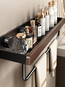 WEIMEIYUAN | Walnut Wood Suction Cup Wall Mount Storage Rack
