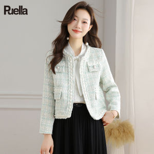 puella | Elegant Short Coat for Small Sizes