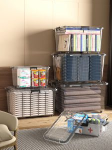 JIADONGLI | Transparent Sealed Storage Box for Clothes and Blankets