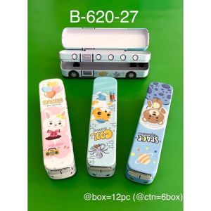 Kotak Pensil 2 Tingkat Mobil B-620 / F-06