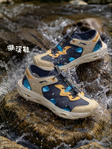 LI-NING KIDS | Summer Kids Outdoor Water Shoes