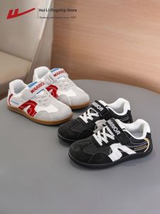 Warrior | Leather Panel Shoes For Kids