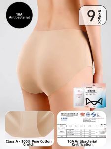 MiiOW | Antibacterial Disposable Seamless Ice Silk Underwear