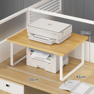 MUGG | Office Desk Printer Organizer Small Double Layer Shelf