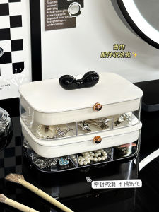 Hộp Đựng Trang Sức Dung Tích Lớn Di Động Chống Ôxít Hộp Đựng Vòng Tay Hộp Đựng Dây Chuyền Hộp Đựng Trang Sức Hộp Đựng Trang Sức