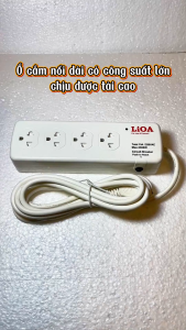 Ổ Cắm Công Suất Cao 4 Ổ Cắm 3 Chấu LiOA 4SS2.5-2N-15A - 3300W - Hàng Chính Hãng