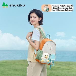 shukiku | Collaboration Childrens Backpack Ultra-light New