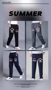 กางเกงขายาวสกรีนลาย สำหรับ ผู้ชายผ้ายืดตัวใหญ่ ราคาพิเศษ +ใส่เทียวใด้สินค้าใหม่ใส่ออกกำลังกายได้ ใส่สบาย ไม่ร้อน ไม่คัน เอวยางยืด มีเชือกผูก กระเป๋าข้าง ใช้งานได้จริง