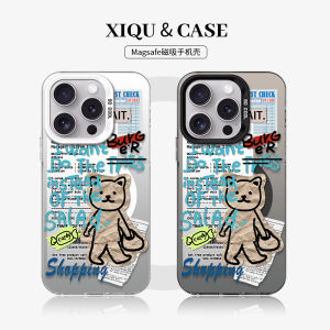 Original Shopping Dog iPhone 16 pro Max Magsafe Magnetic Attraction Phone Case Compatible with Apple 14 OnePlus 13 Xiaomi 12 Mate 60 Huawei Pura 70 Honor X50