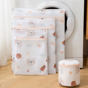 Mesh Laundry Bag Printed Thickened Washing Bags for Washing Machines Dirty ClothesStorage Basket Bra Organizer Anti-deformation