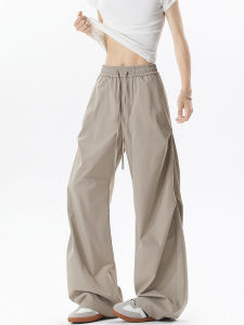 OULUDE | Quick Drying Wrinkled Sport Trousers