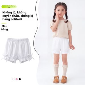TENGNAIMEI | Quần Short Bơm Bé Gái Chống Xem Thấu Mùa Hè