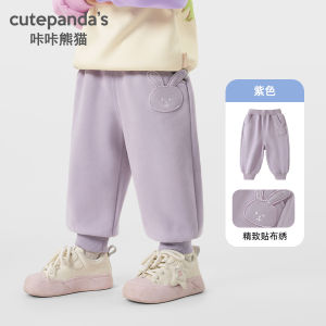 Casual Knitted Long Pants for Baby Girls Spring Autumn Seasonal Childrens Clothing Brand Cutepandas Comfortable Loose Fit