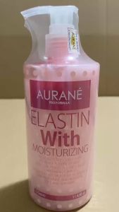 Gel Aurane Elastin Whith Tạo Kiểu Tóc Uốn Xoăn 325ml