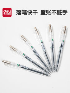 Deli Financial Neutral Pen Fine Tip Quick Dry 0.35 Full Needle Tube Black Bookkeeping Use 0.28 Fine Line Smooth Fluency Pen Student Drill Pen Needle Tube Office Walk Pen 0.38