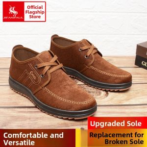 JIFANPAUL | Non-slip Durable Men Shoes