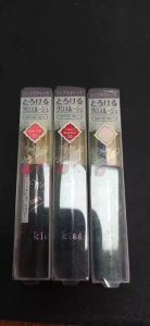 Son bóng Kiss Me Melty Sheer Rouge SPF25PA - Dưỡng mềm môi (2.5g)