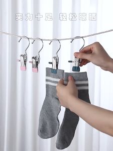 Multipurpose Anti Rust Clip Space Saving Hanger Baju Tuala Pakaian Seluar Socks Stokin Underwear Cloth Shirt Clothes Hat Pants Hanging Travel Hook Penyangkut Dengan Klip Raya Ramadan Hanger Tudung Shawl Bawal Jamuan Tanpa Karat Adhesive 多功能无痕迹夹子3头夹衣架挂钩