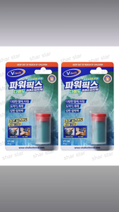 Vtech Powerfix Multipurpose Epoxy Adhesive – 27g Solid-Type Metal Repair Putty Hand-Knead Bonding Epoxy Fast-Setting Repair Compound (2 Pack)