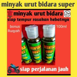 MINYAK URUT BIDARA RUQYAH 100ML