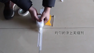 4pcs Tile Gap Beauty Grout Epoxy Sealant Aide Repair Seam Filling Reform Wall Glue 280ml Wall Toilet Reform Gap Floor Tile Epoxy Grouting Sealant Caulking Agent Waterproof Tile Grout