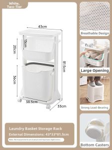 Younal | Mobile Home Use Laundry Basket for Bathroom and Storage