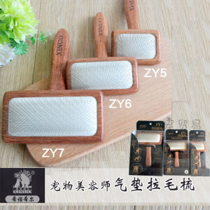 Heenoor Pull Hair Comb Needle Comb Dog Hair Brush Dog Comb Teddy/Golden Retriever Bichon Pet Hair Unknotting Comb Small Medium and Large