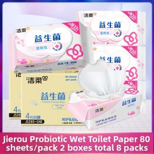 C&S | Probiotic Female-Specific Wet Wipes 80 Sheets