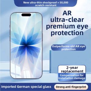 OUXUAN | Anti-Reflection Anti-Peep Full Screen Glass Protector