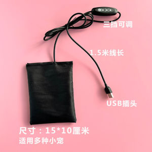 รังรังเมอร์เมดรังเปลือกหอยคอตตอนรังเม่นให้ความอบอุ่นสำหรับฤดูหนาวแผ่นรองเพิ่มความร้อนรังหนูแฮมสเตอร์ลายดอกสนของใช้รังคอตตอนสำหรับฤดูหนาว