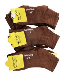 ถุงเท้านักเรียนแพ็ค12คู่ แพ็ค 6 คู่ ขนาดข้อเท้า สีน้ำตาล/ 4-6/5-7/7-9/9-12 Free Site/ งานผ้าดีป้ายเหลือง มีครบ ไซส์ ผ้าหนานุ่ม ราคาถูก พร้อมส่ง