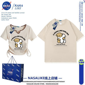 One Long and One Short ~ Very Fairy Couple look Summer Clothing Bare Midriff Niche Design High Sense Short Short sleeve T-shirt Men and Women