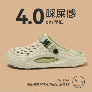 Dép Đi Trong Nhà Mùa Hè Đế Dày Chống Trượt Chống Mùi Cho Nam Dép Đi Trong Nhà EVA Thoải Mái Thoáng Khí Cho Nam
