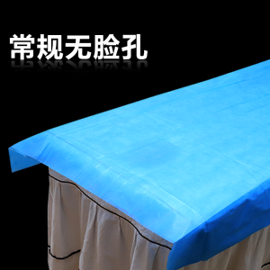 Bộ Đồ Giường Dùng Một Lần Dày Chống Thấm Nước Chống Dầu Bàn Làm Đẹp Bộ Đồ Giường Trị Liệu Mát-xa Màu Xanh Lam