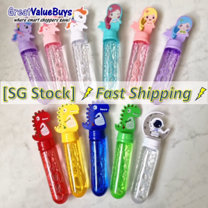 Bulk buy Bubble wand bubble maker Goodie Bag Toys Stationery Gifts Children Birthday Party Toys Christmas Kids