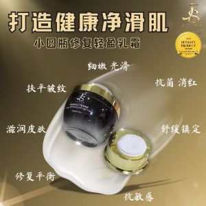 🚚 Free Shipping /Ready stock ‼️100%正品 JSSUI Skin Care Promotion Set 📣Active Camellia Cleanser 自动发泡洗脸霜➕Purify Pores Magic Water Spray 毛孔净化神奇喷雾➕Balancing Hydrating Ampoule平衡保湿缩水精华➕Treatment Gel 大黑瓶婴儿肌➕Perfect Shine Plus升级版防晒霜➕ 水光鱼子酱珍珠保湿面膜