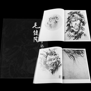 Flash Tattoo Book Body Art Writing Skull Animal Design Pattern Template A4