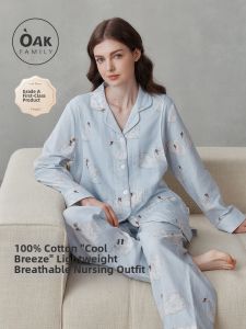 OAK FAMILY | Postpartum V-Neck Nursing Sleepwear Breastfeeding Friendly