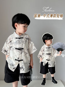 New Chinese Style Short Sleeve Shirt for Boys Summer New Arrival Thin Fashion Hanfu Top Childrens Clothing Cotton Nylon Blend