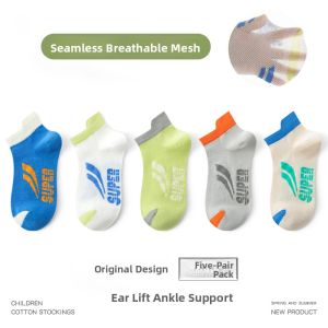 miiow | Boys Summer Thin Long Pile Cotton Mesh Socks Breathable Antibacterial Sweat Absorbent Mid-Calf Sport Style Children Socks