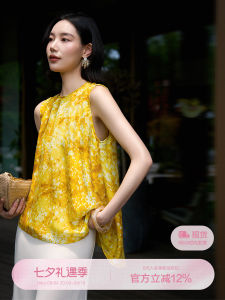 Silk Chiffon Gradient Design Slant Hem Sleeveless Shirt