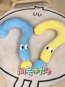 PAPAPET Pet question mark pillow suitable for all seasons companion for cats and dogs