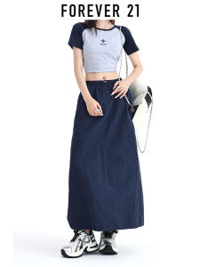 Forever21 | Commuter Friendly Slimming A-Line Skirt Summer