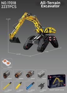 Mould King | Electric Remote Control Excavator Construction Block Toy