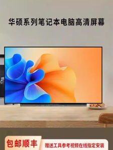 Asus TUF Gaming FX607 FA507R VX60G FX607J Flight Fortress 7 8 9 FA506 FX95G FX507Z Laptop Screen Replacement Digital Accessories